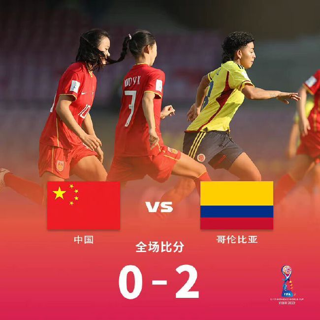 上半场补时3分钟，切尔西0-1纽卡。